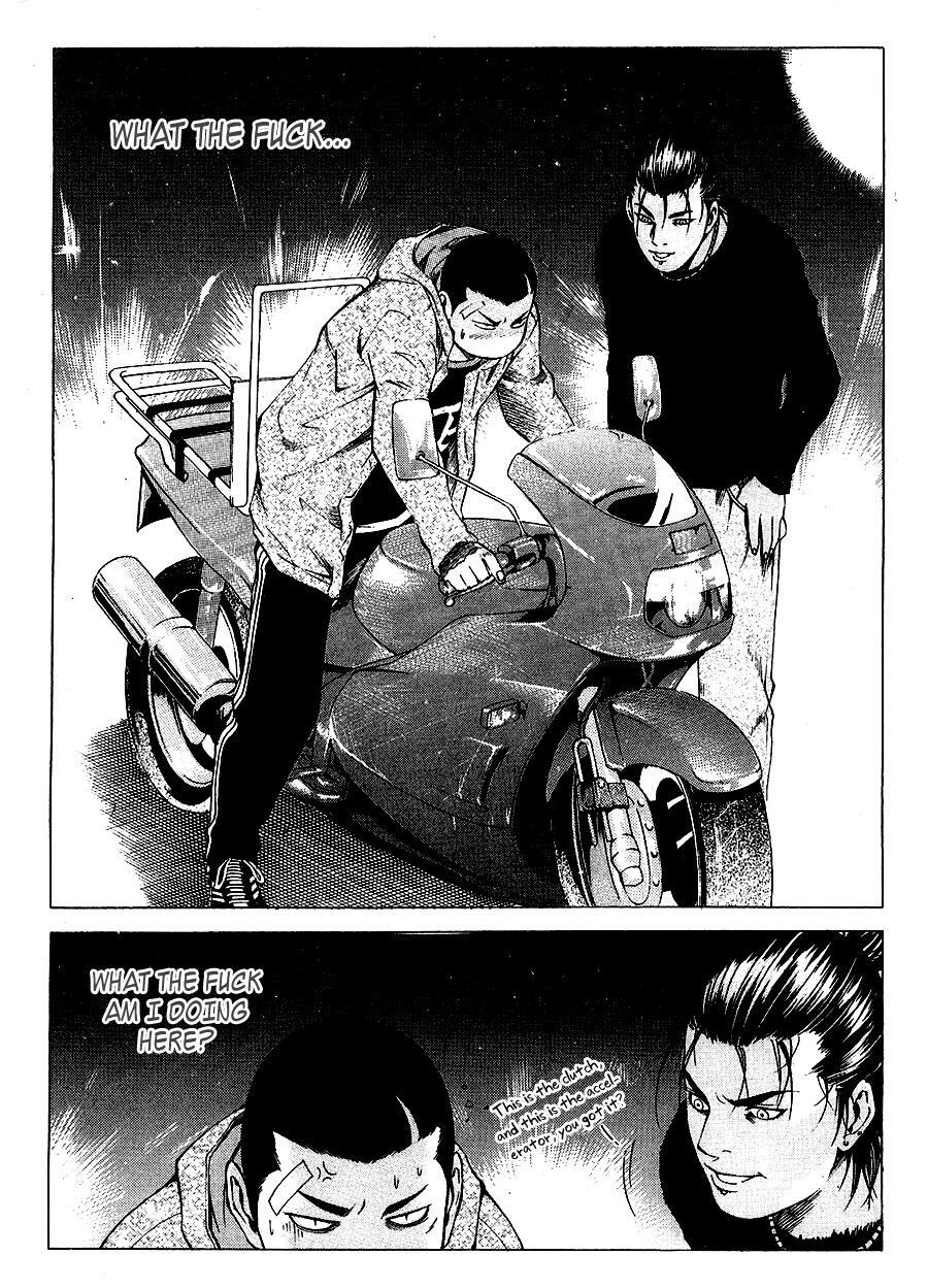 Read High School Manga Online