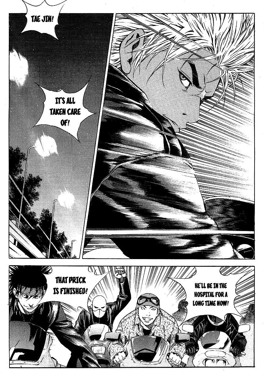 Read High School Manga Online