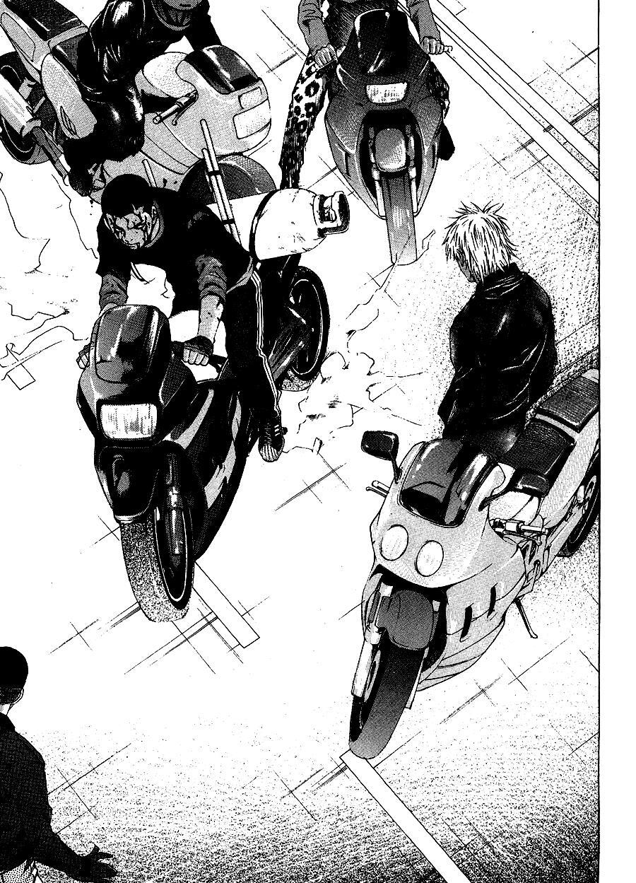 Read High School Manga Online