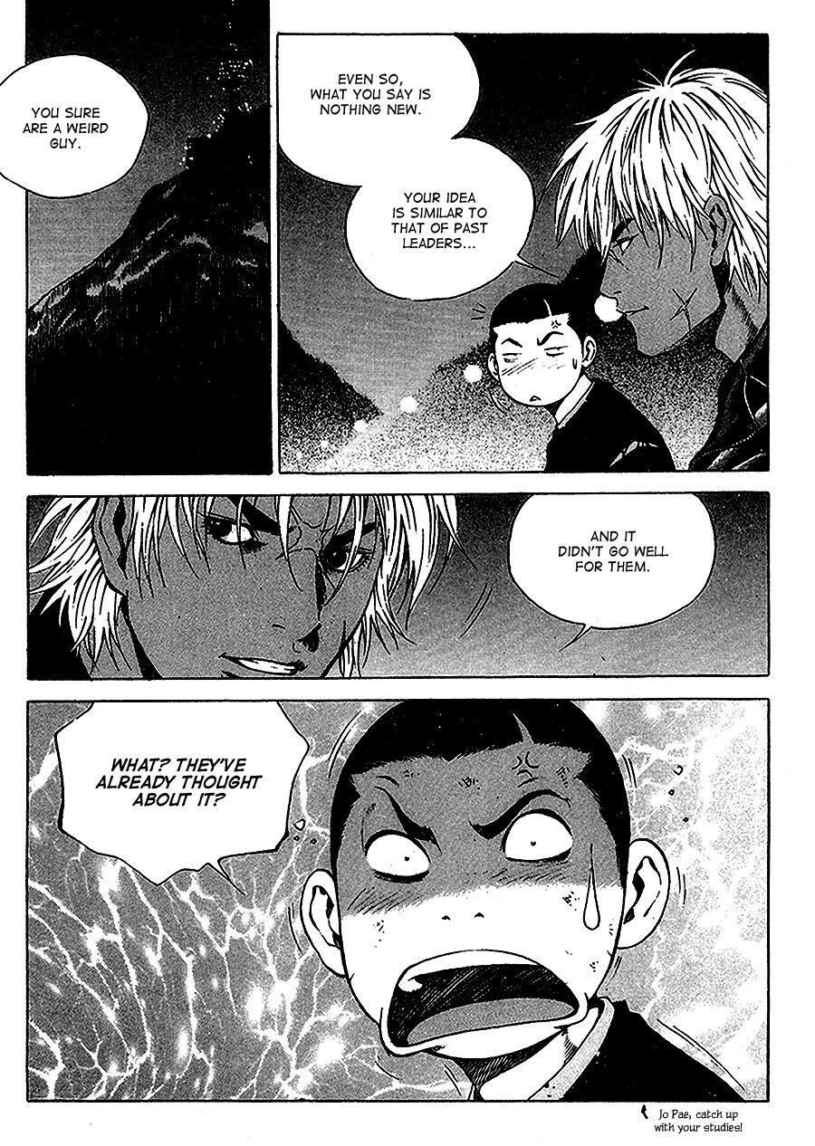 Read High School Manga Online