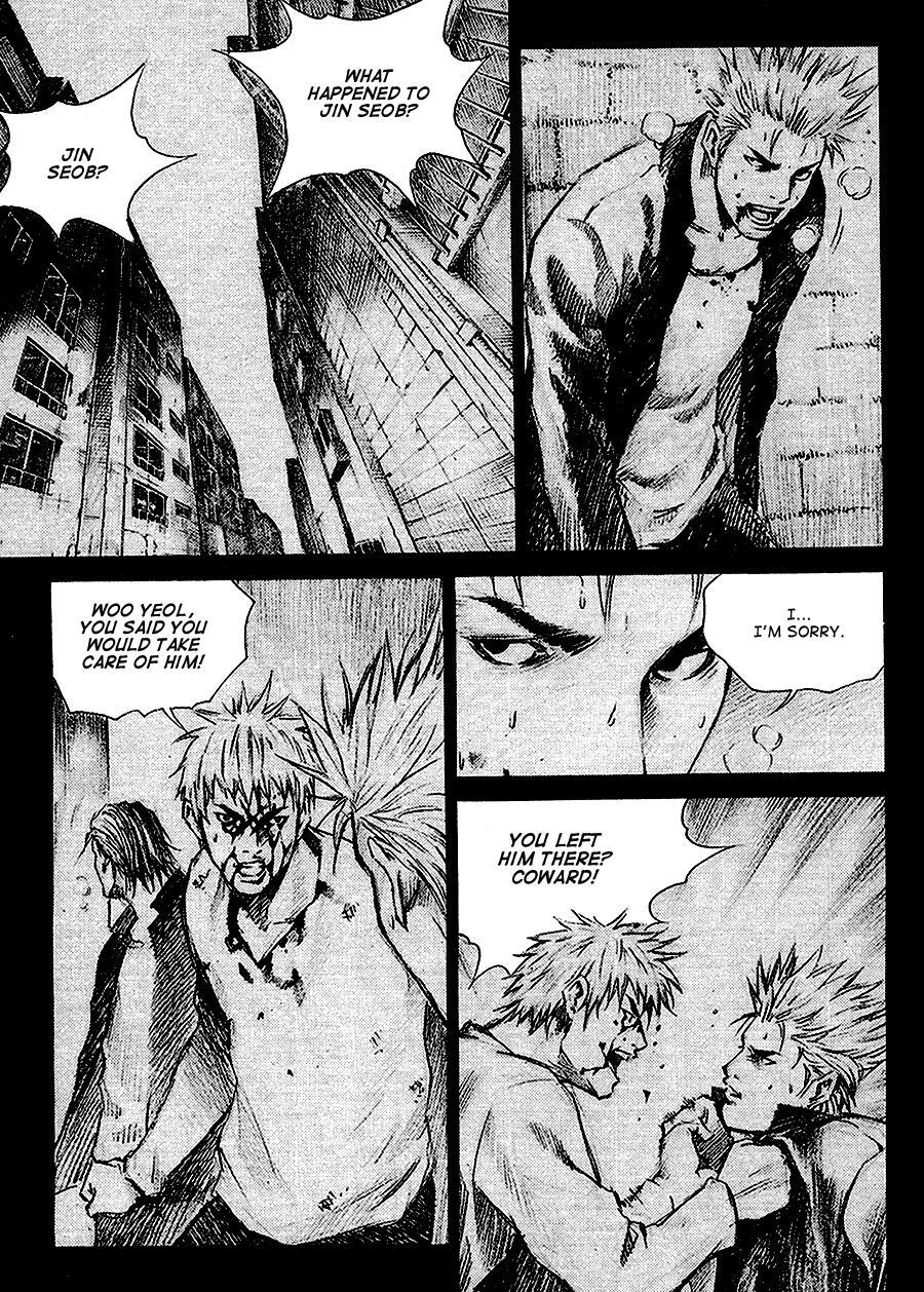 Read High School Manga Online