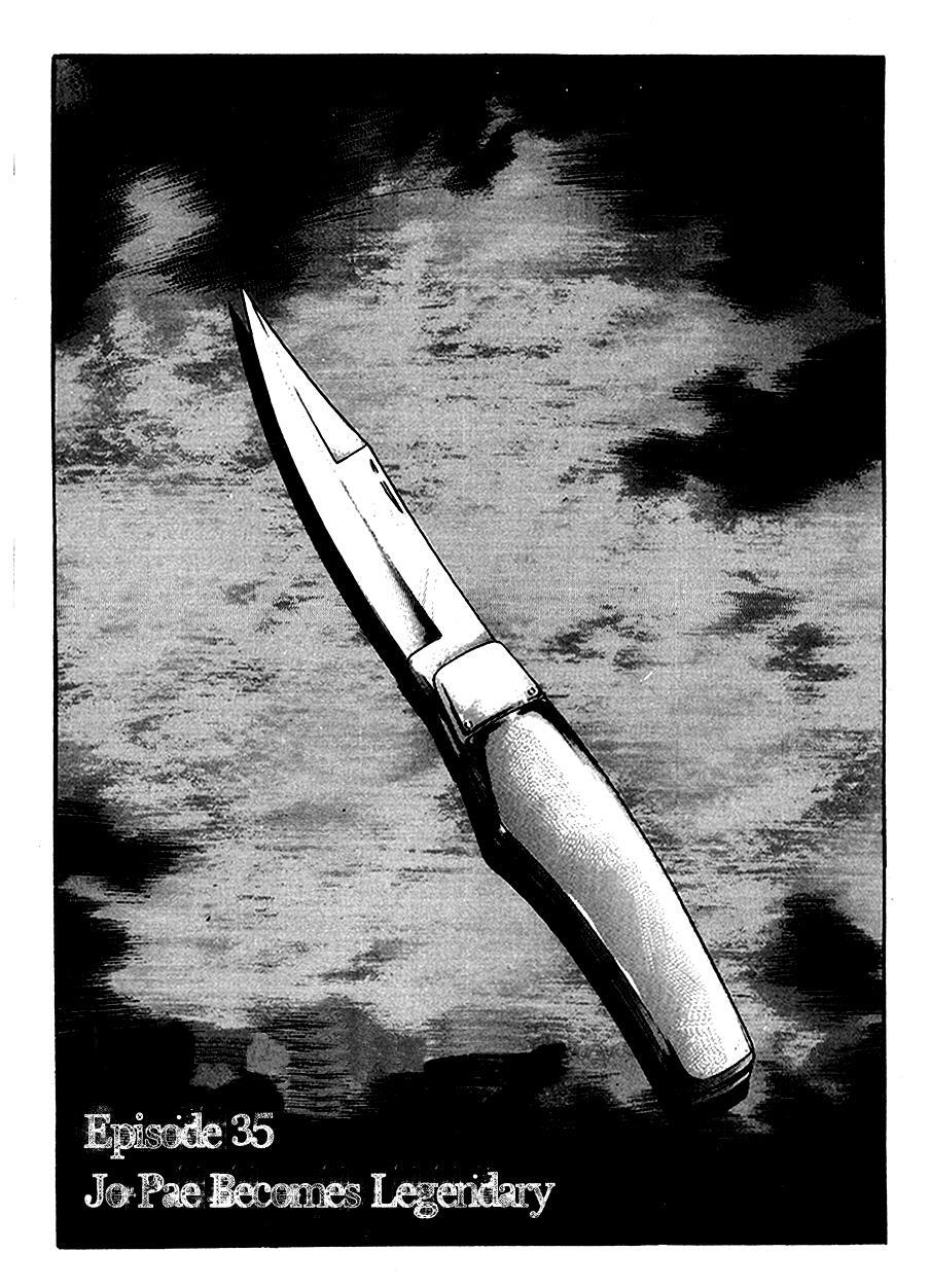 Read High School Manga Online