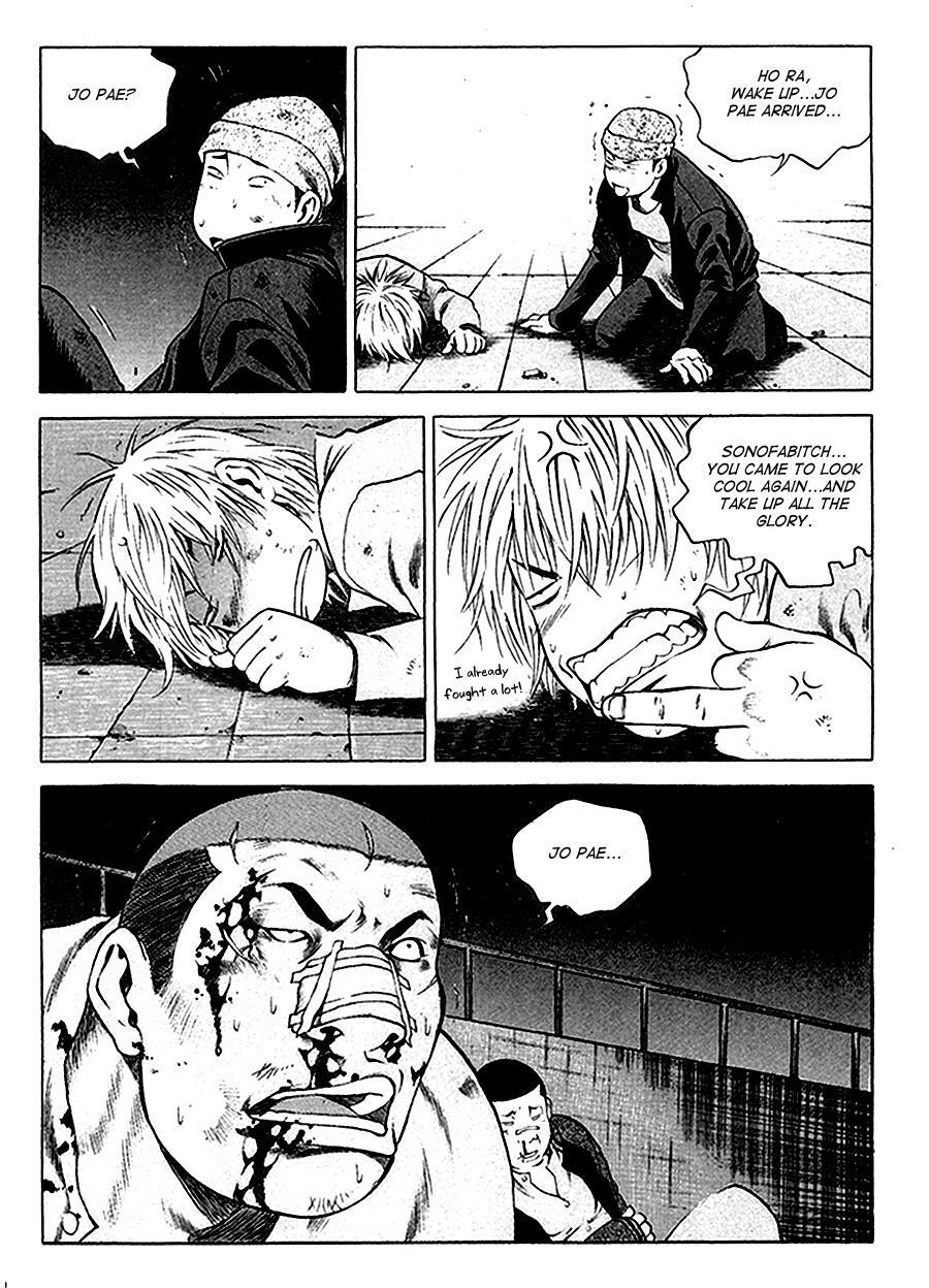 Read High School Manga Online