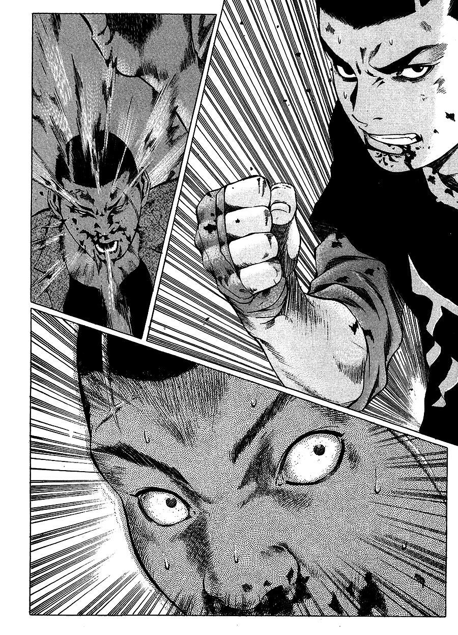 Read High School Manga Online