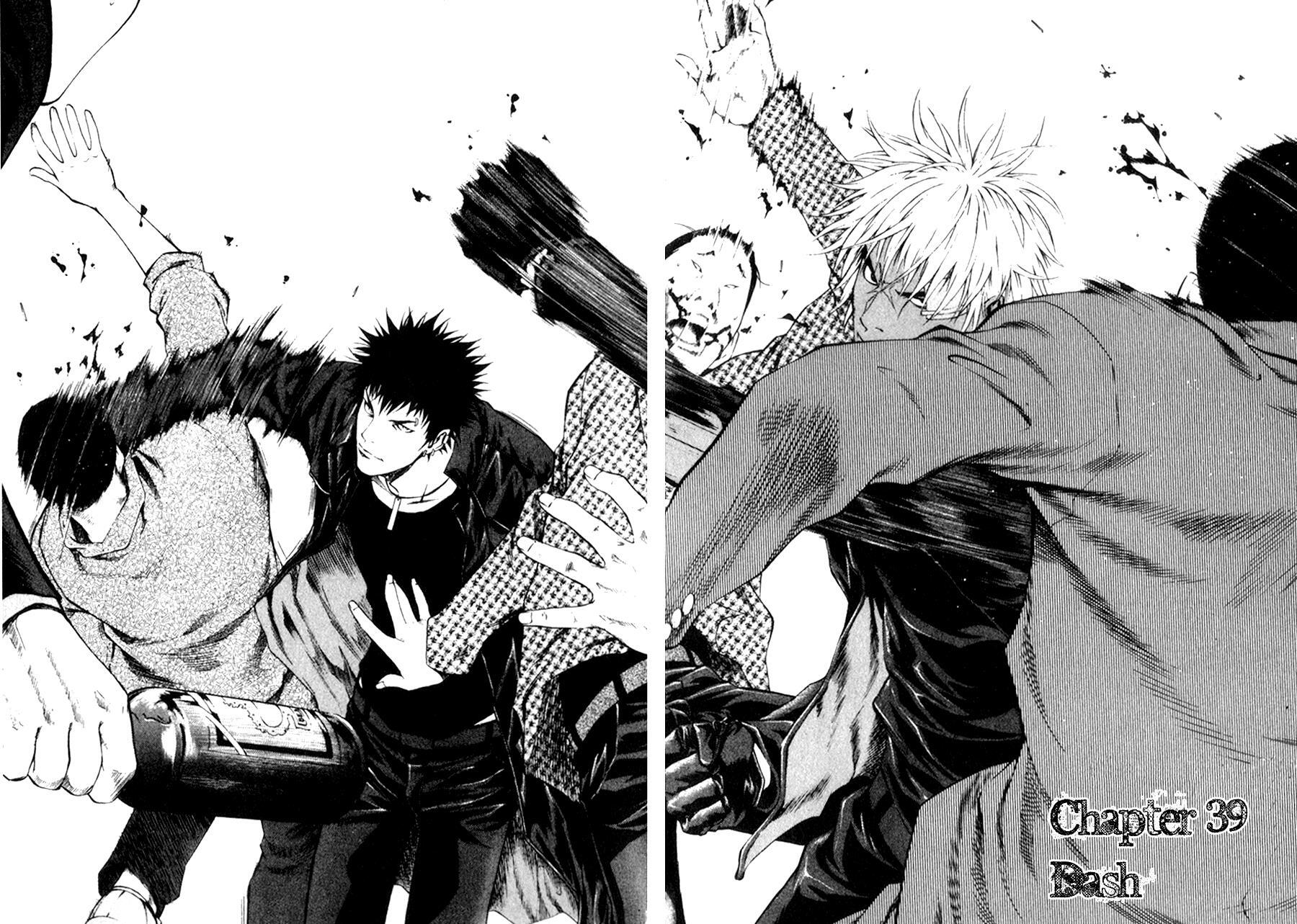 Read High School Manga Online