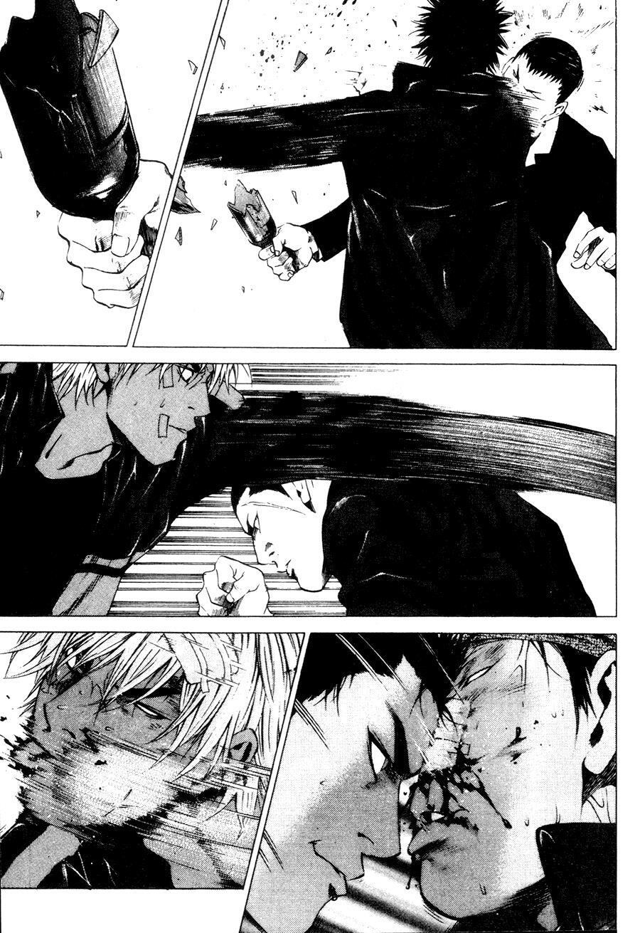 Read High School Manga Online