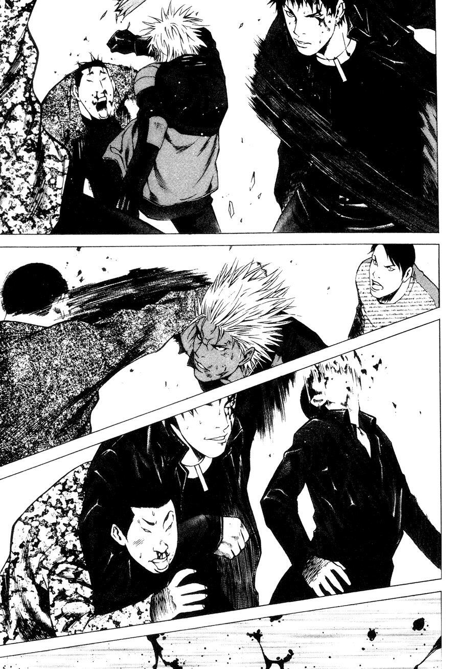 Read High School Manga Online