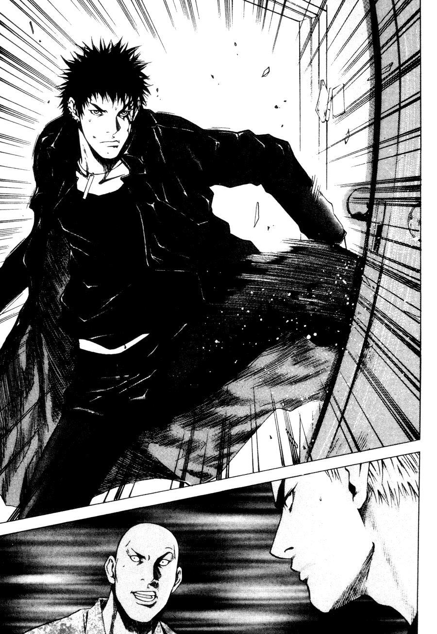 Read High School Manga Online