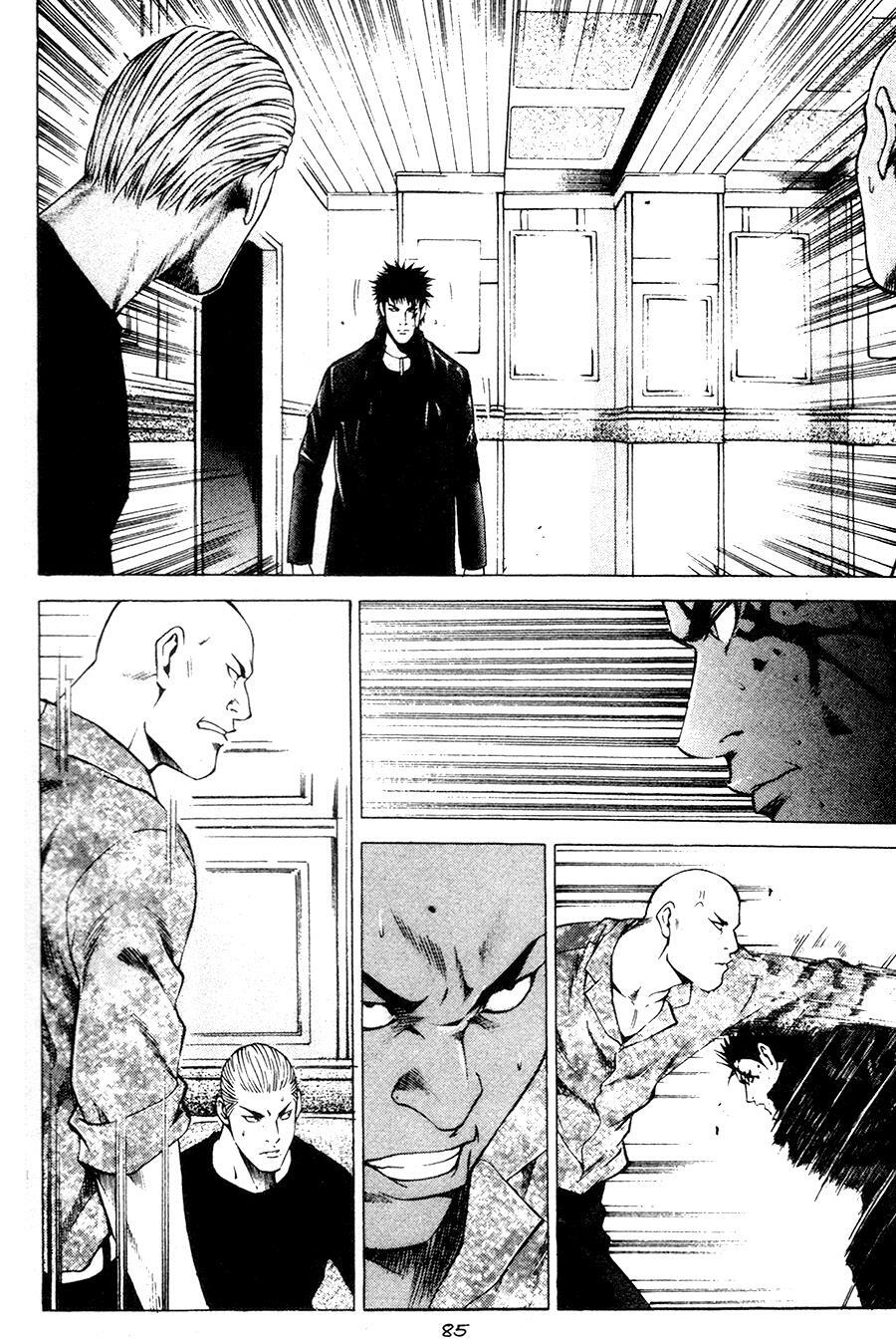 Read High School Manga Online