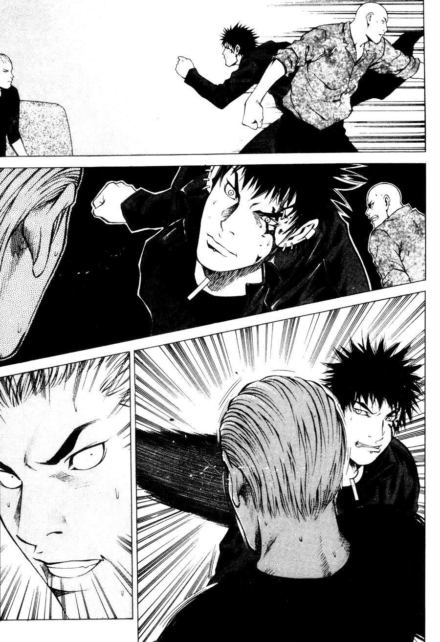 Read High School Manga Online