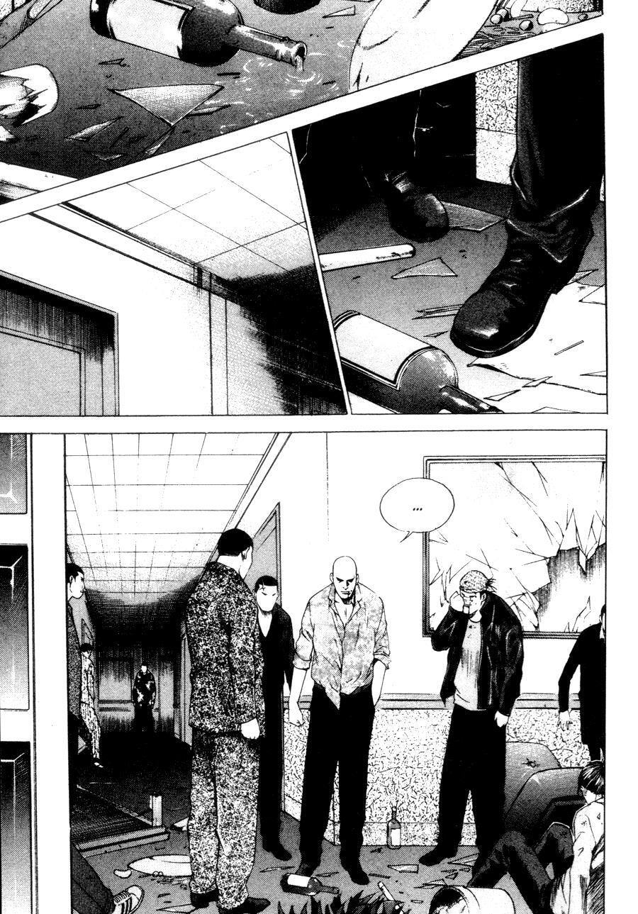 Read High School Manga Online