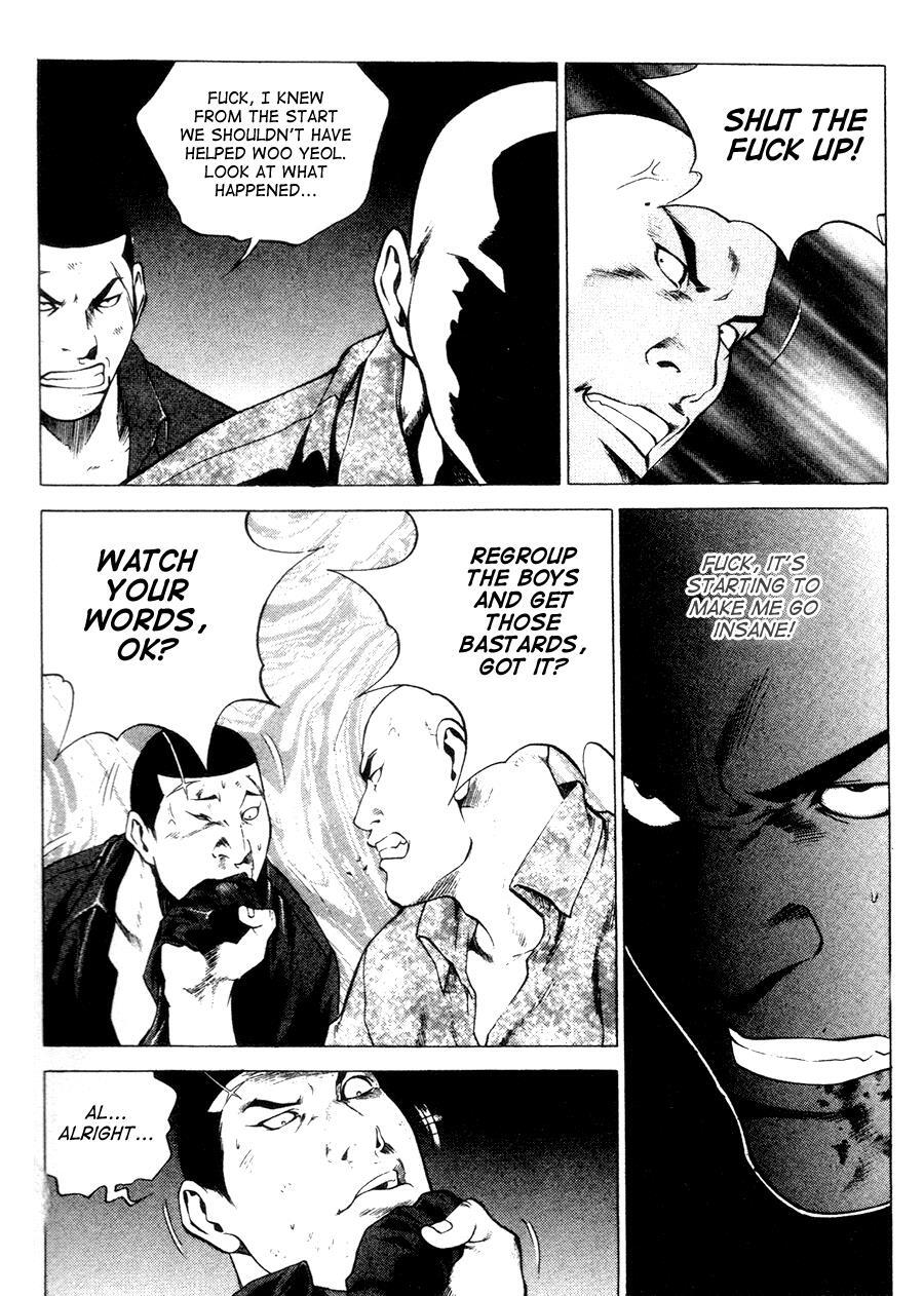 Read High School Manga Online