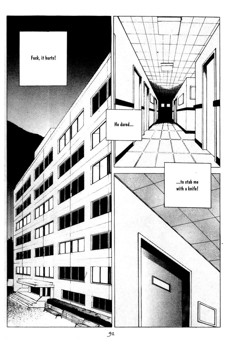 Read High School Manga Online