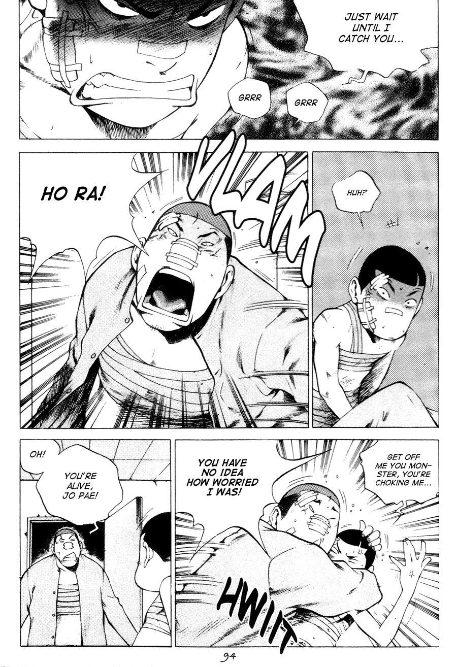 Read High School Manga Online