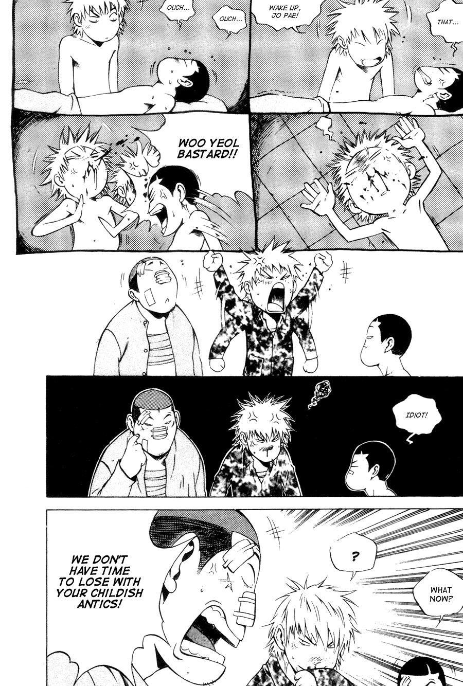 Read High School Manga Online
