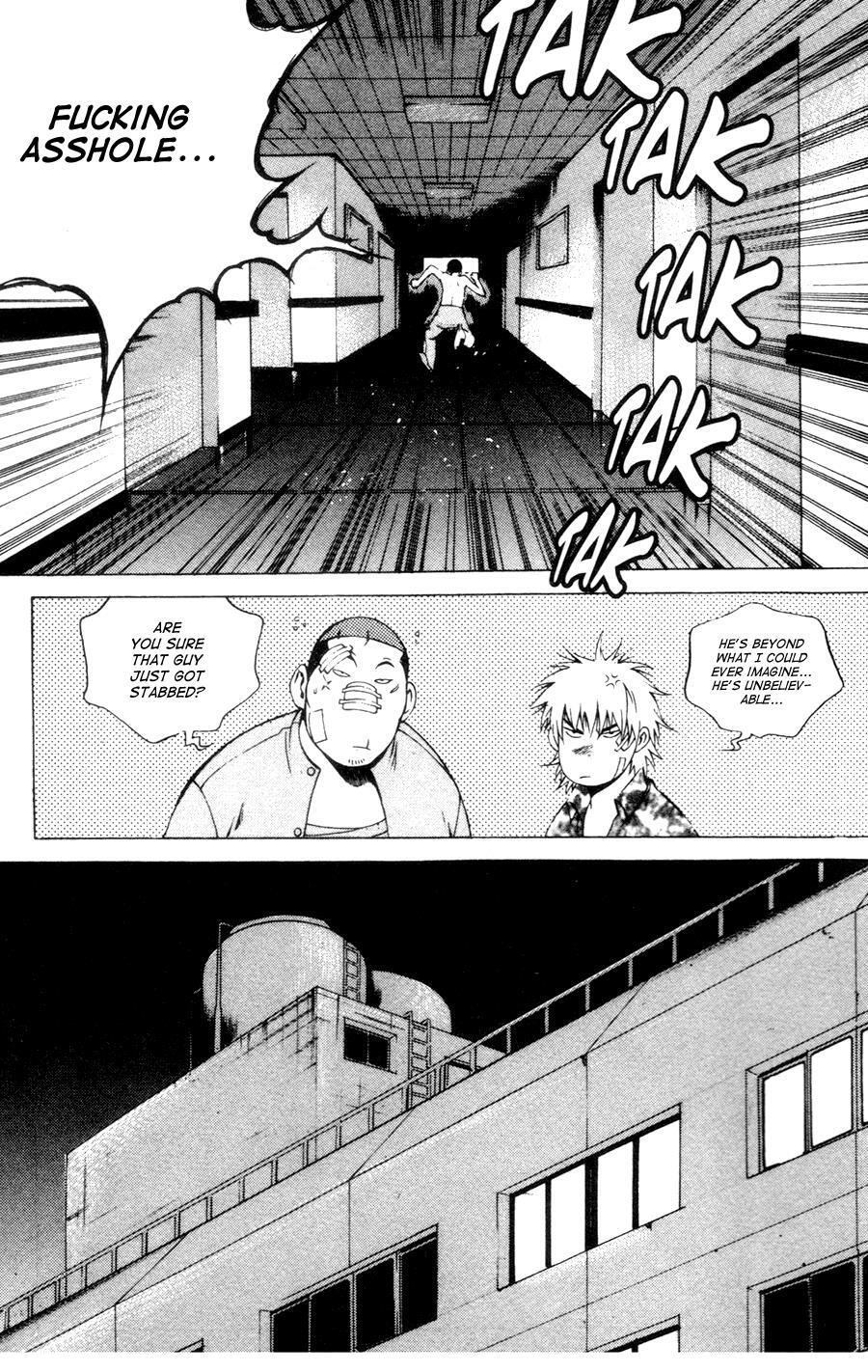 Read High School Manga Online