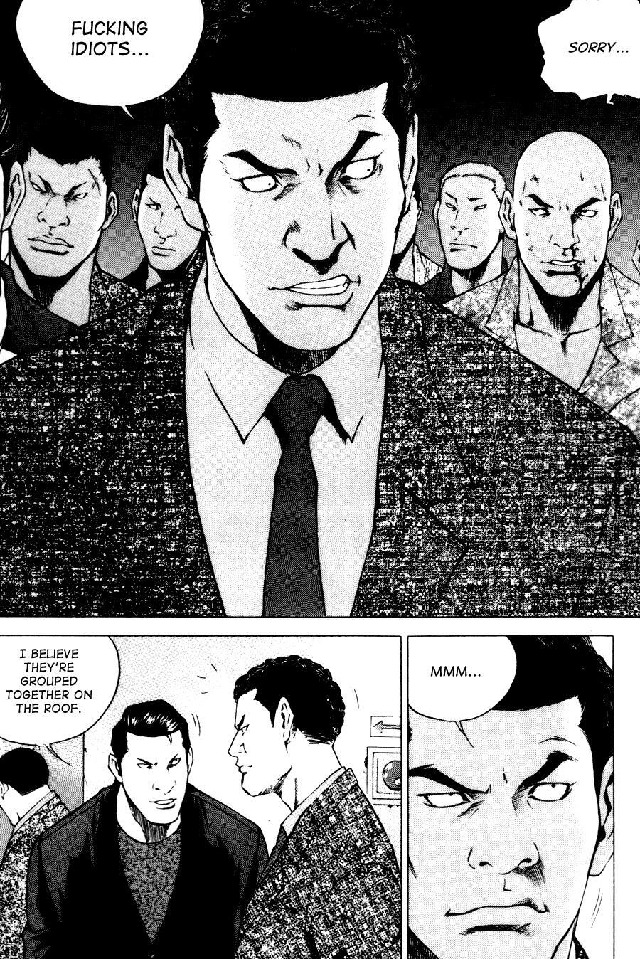 Read High School Manga Online