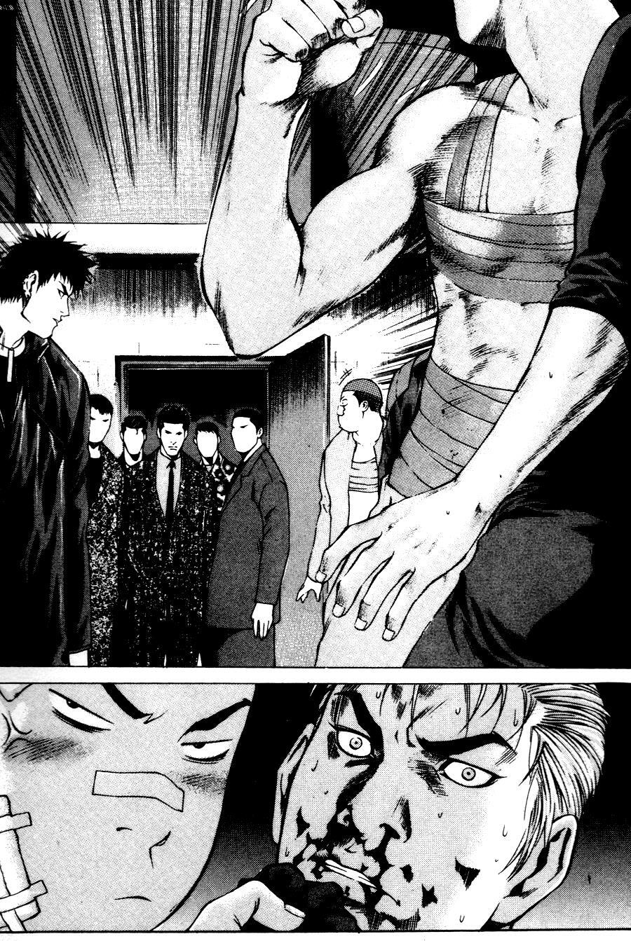 Read High School Manga Online