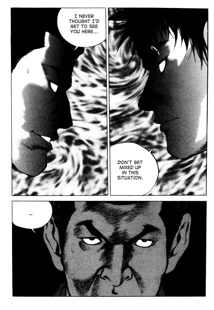 Read High School Manga Online