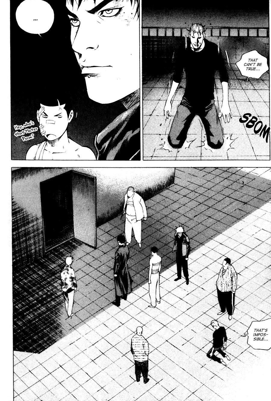 Read High School Manga Online
