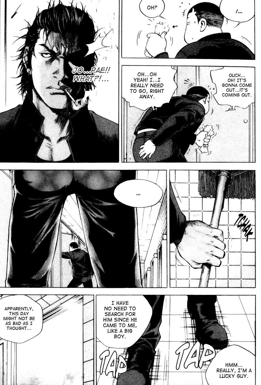 Read High School Manga Online