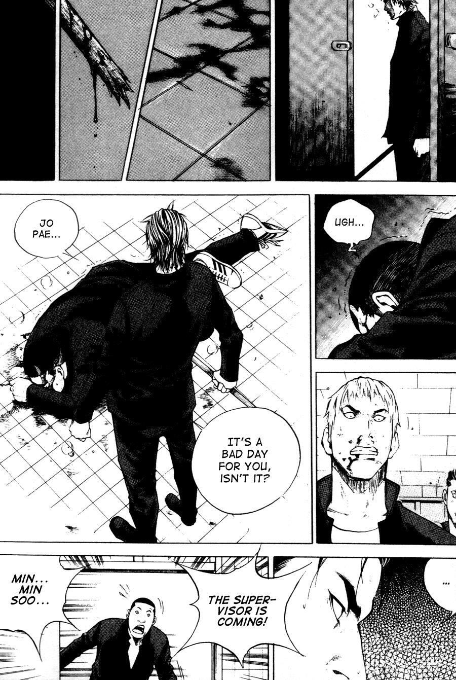 Read High School Manga Online