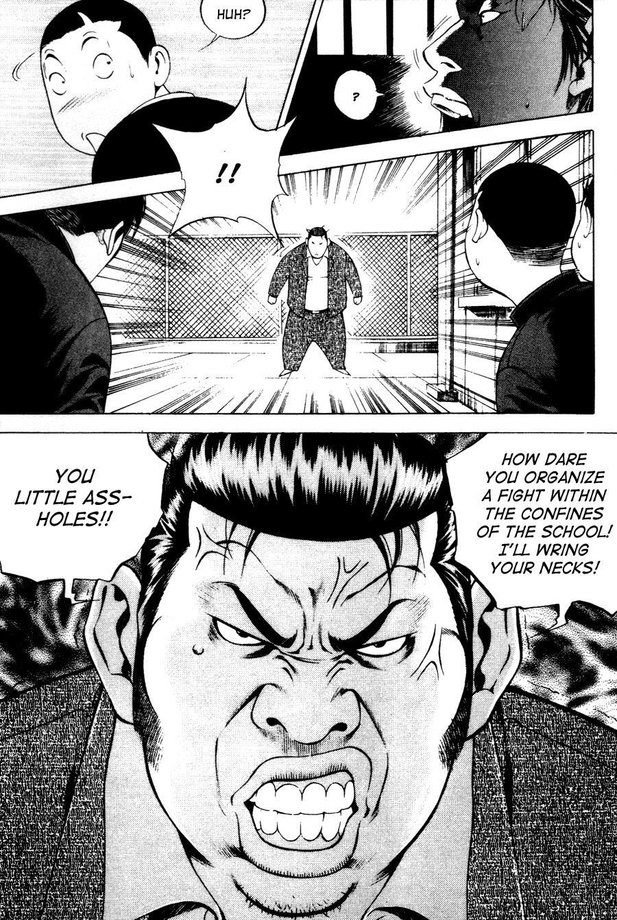 Read High School Manga Online