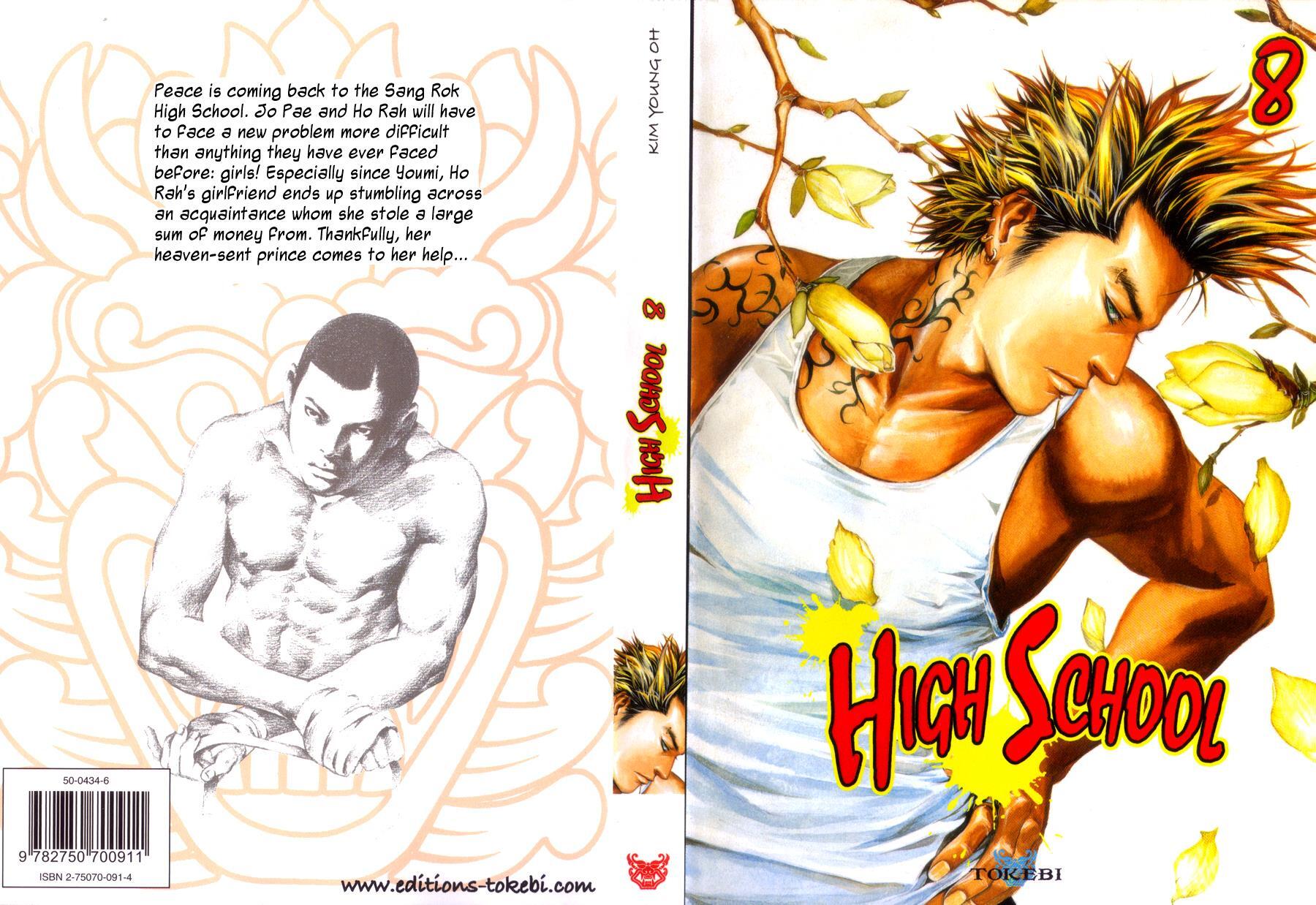 Read High School Manga Online