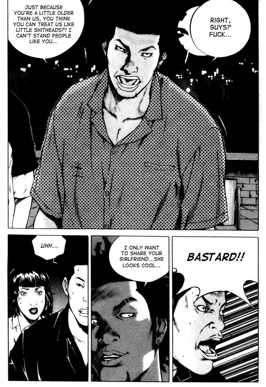 Read High School Manga Online