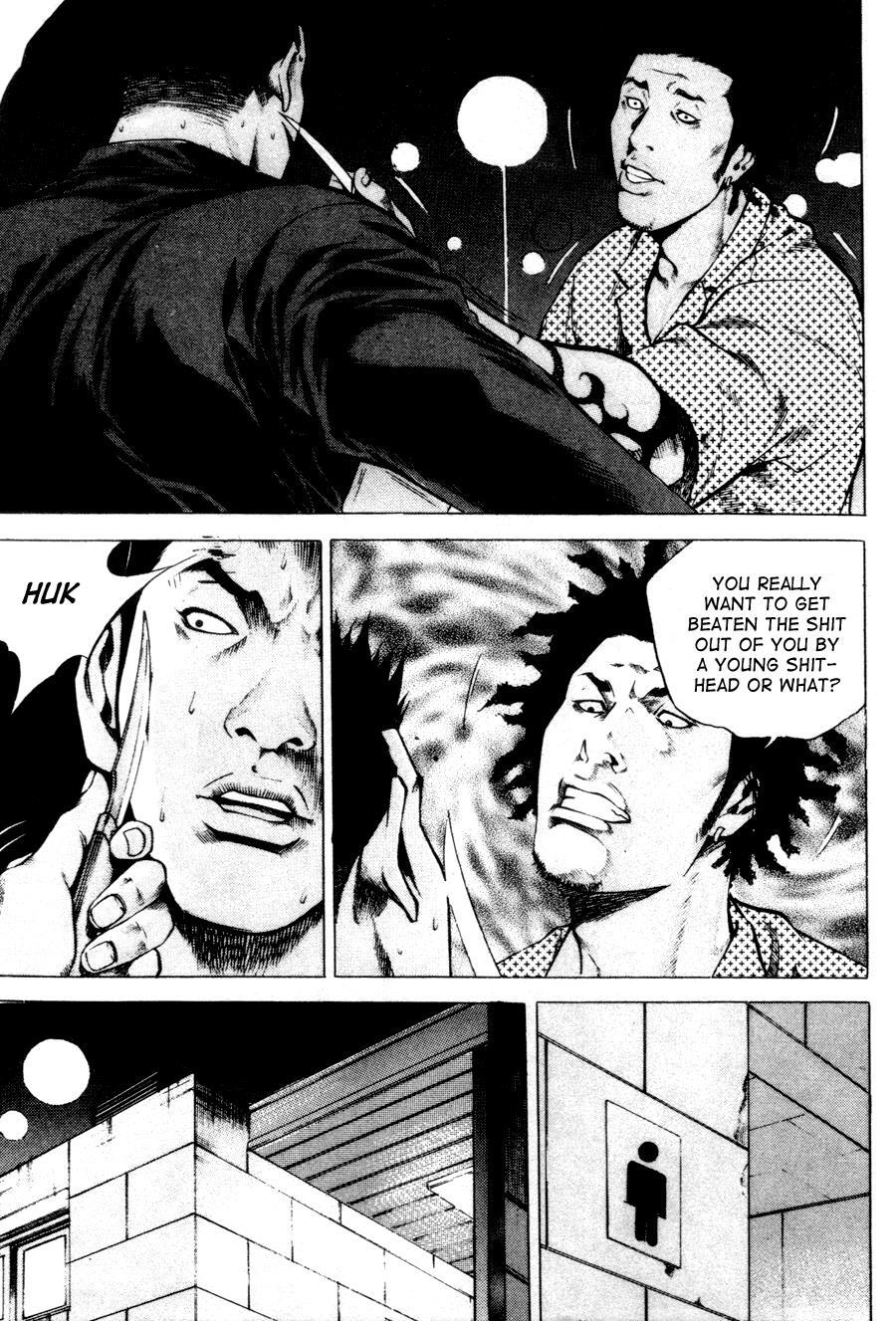 Read High School Manga Online