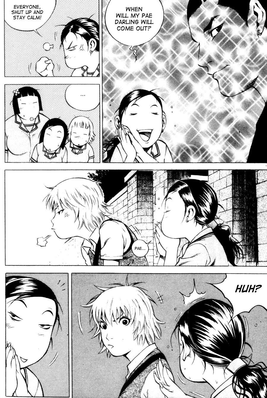 Read High School Manga Online