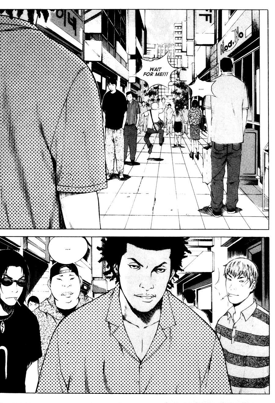 Read High School Manga Online