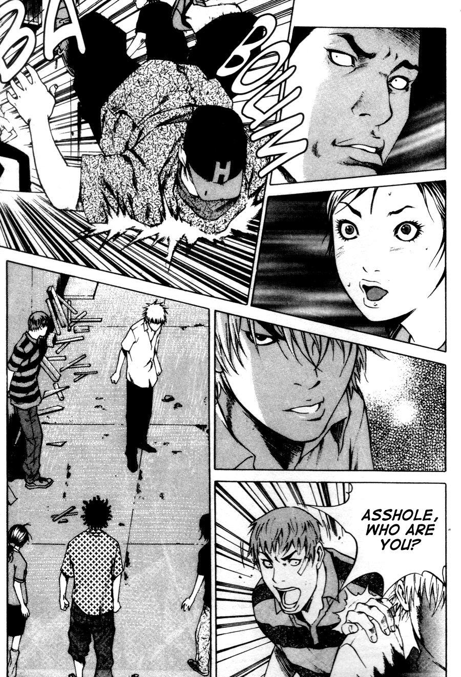 Read High School Manga Online
