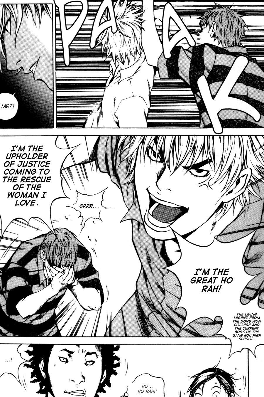 Read High School Manga Online