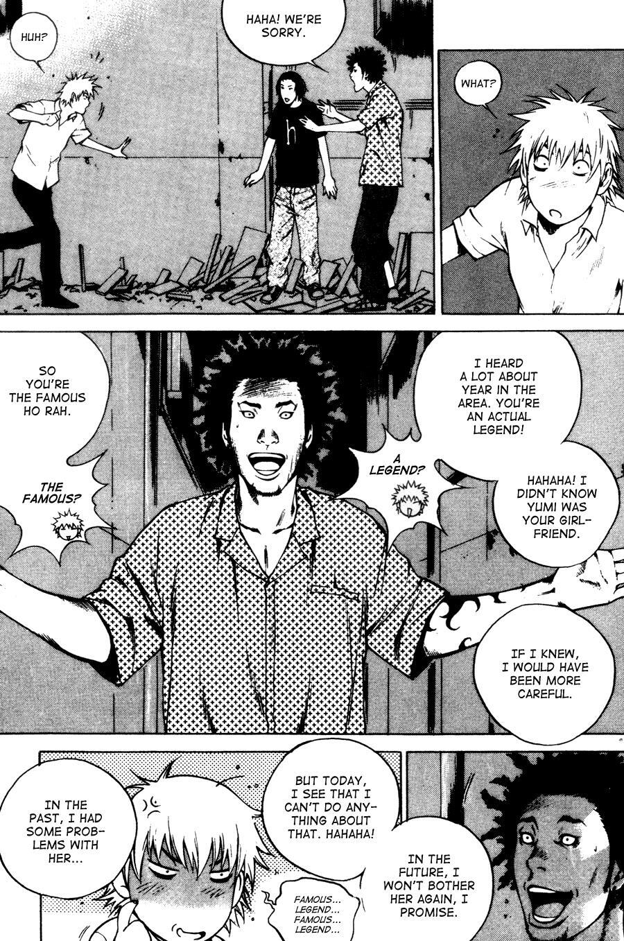 Read High School Manga Online