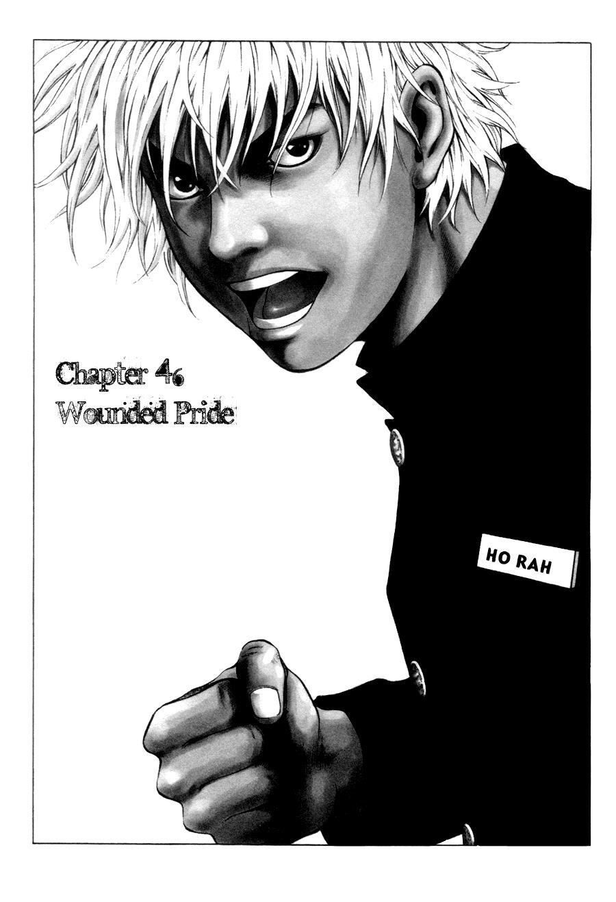 Read High School Manga Online