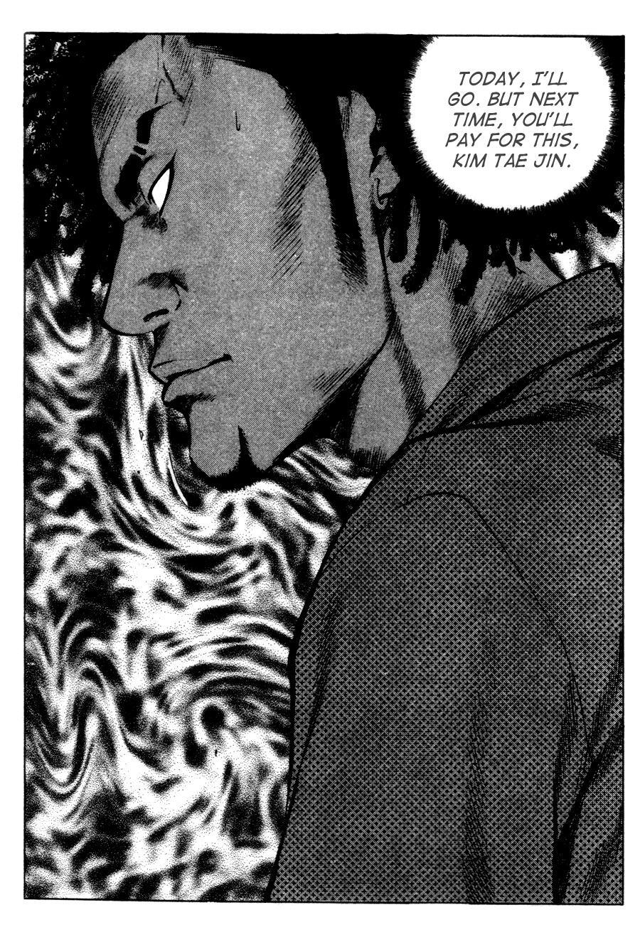 Read High School Manga Online