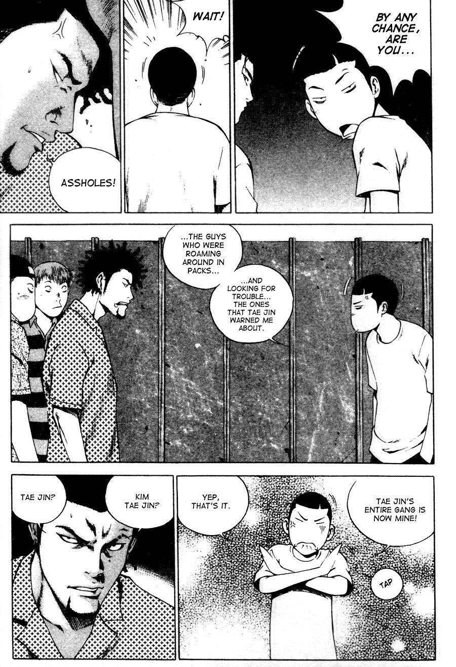 Read High School Manga Online