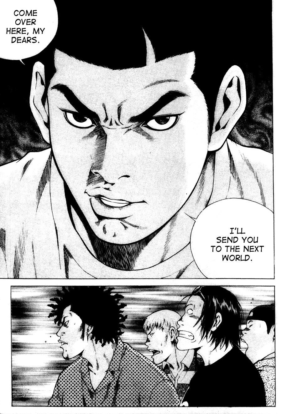 Read High School Manga Online