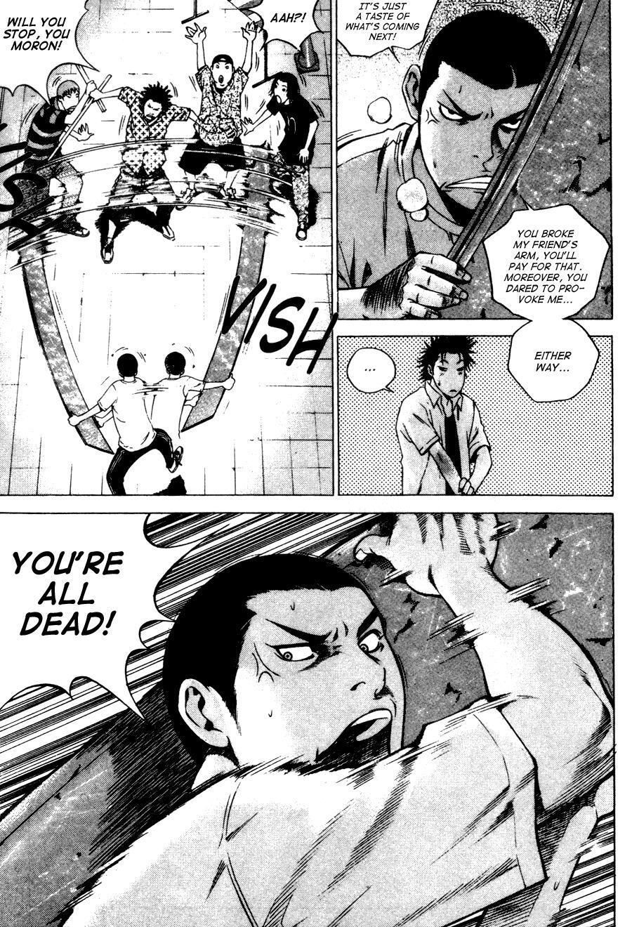 Read High School Manga Online