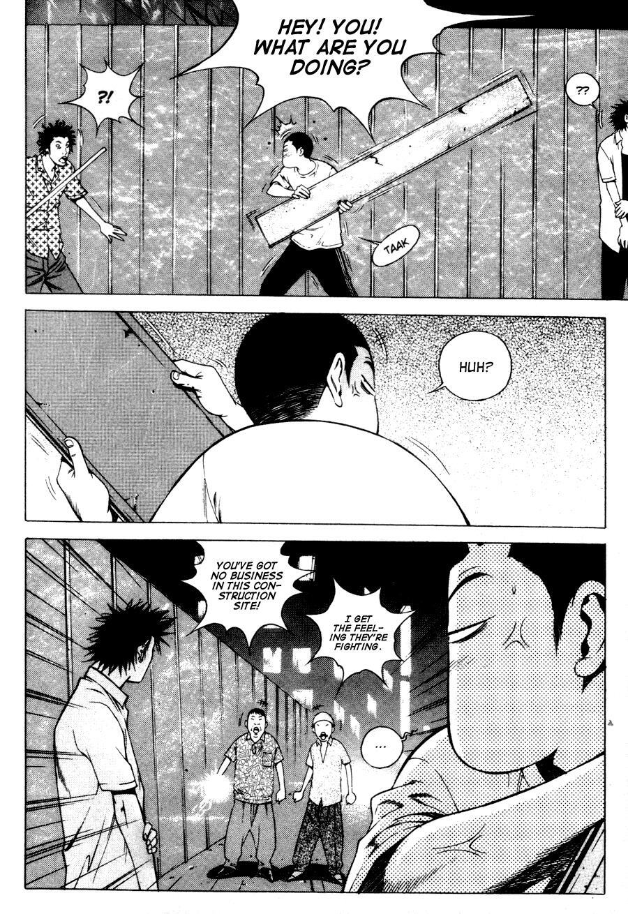 Read High School Manga Online