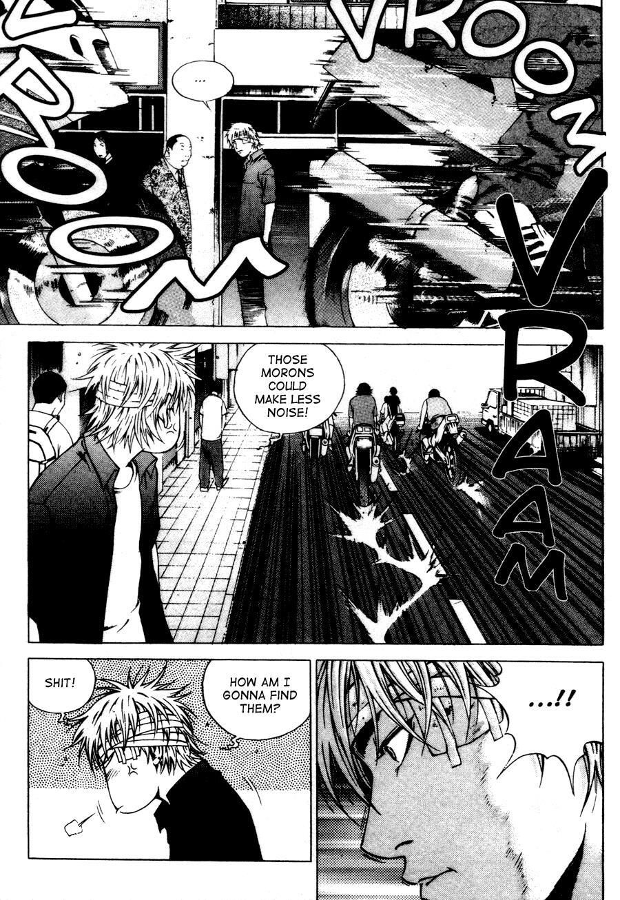 Read High School Manga Online