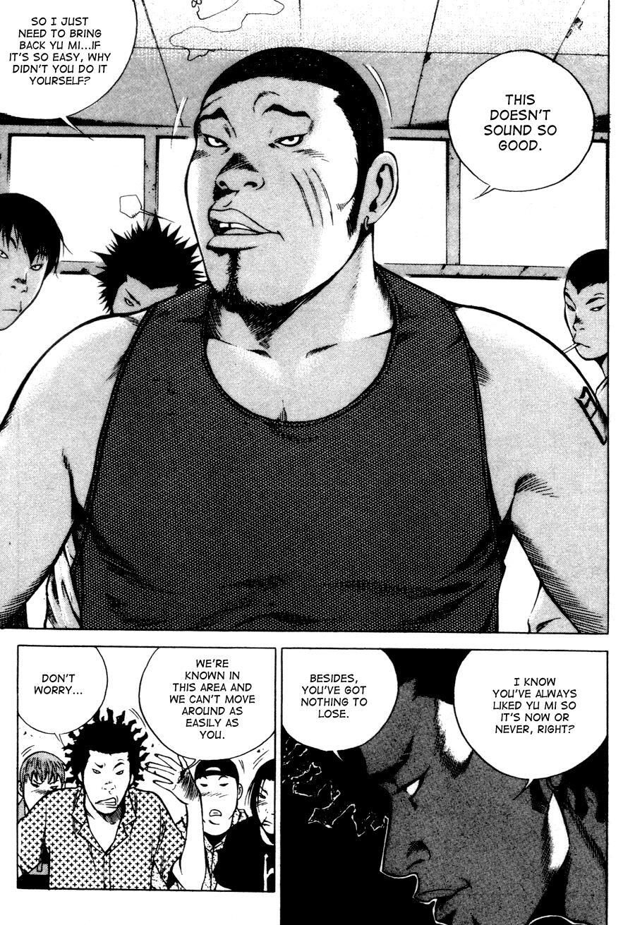 Read High School Manga Online