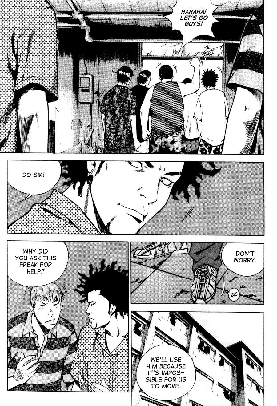 Read High School Manga Online