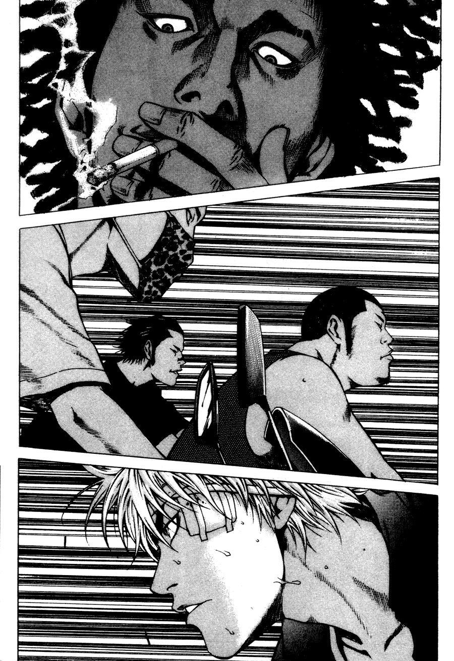 Read High School Manga Online