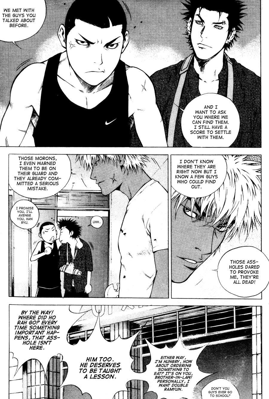Read High School Manga Online