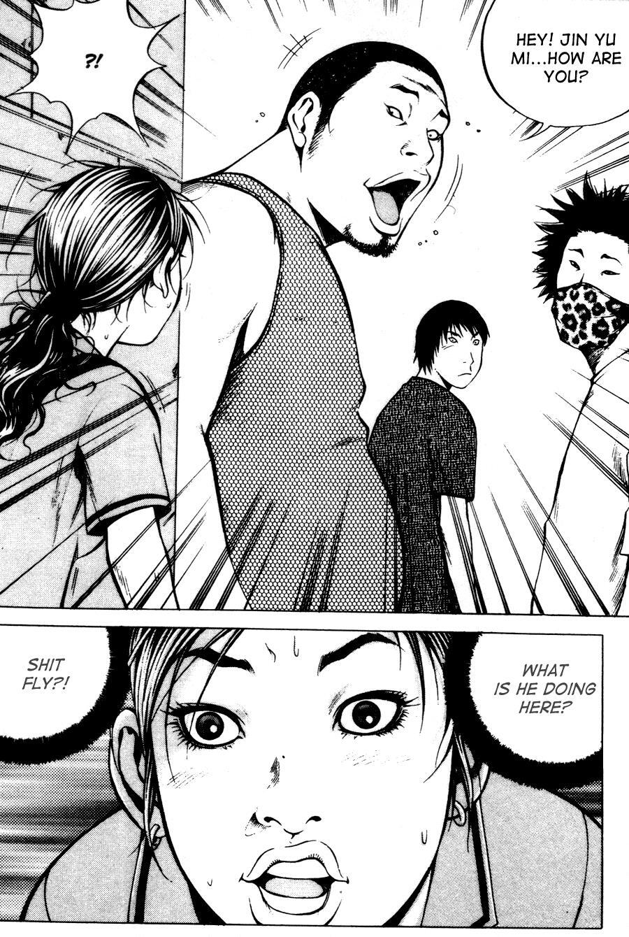 Read High School Manga Online