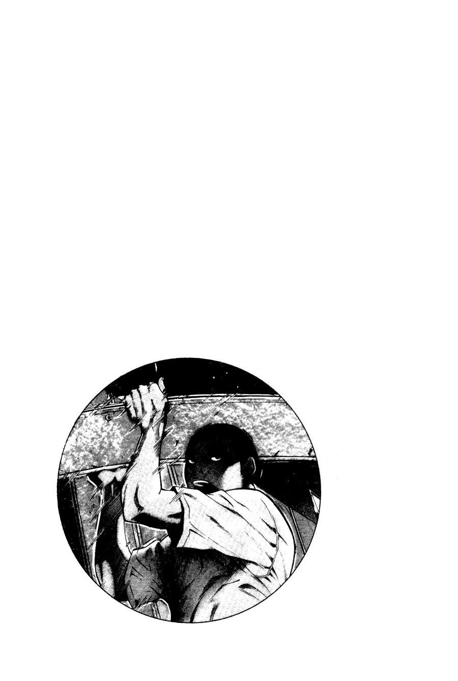 Read High School Manga Online