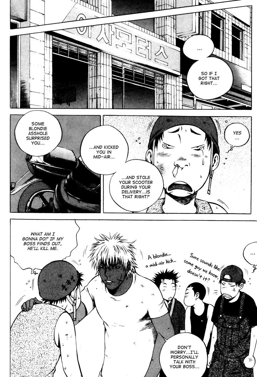 Read High School Manga Online