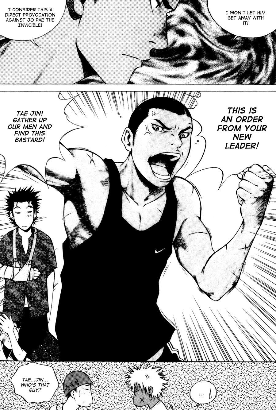 Read High School Manga Online